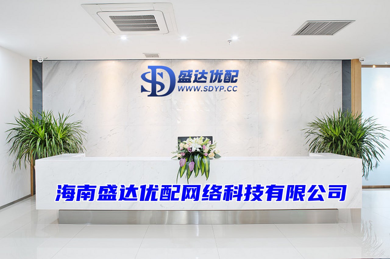 深富策略-实盘股票配资平台-股票配资论坛在哪里找-股票配资平台股票配资